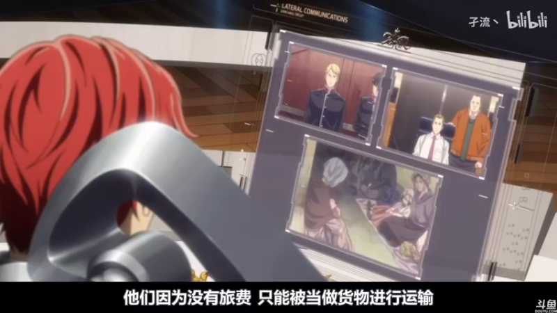 【2021-10-30 22点场】猫叔灬灬：【猫叔】 超级机器人大战30 双倍经验~