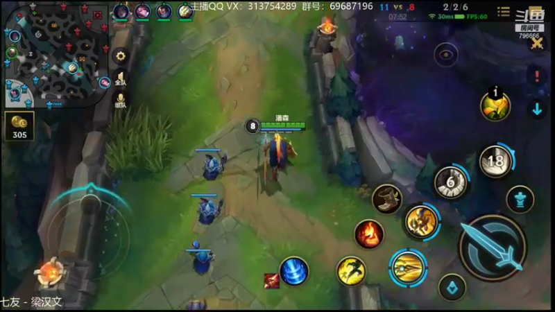 【2021-10-31 04点场】惊蜇：惊蜇：五十岁带病ADC