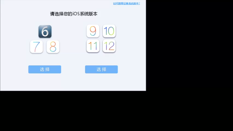 【2021-10-30 22点场】林蒙m：【林蒙】冲国服鲁班