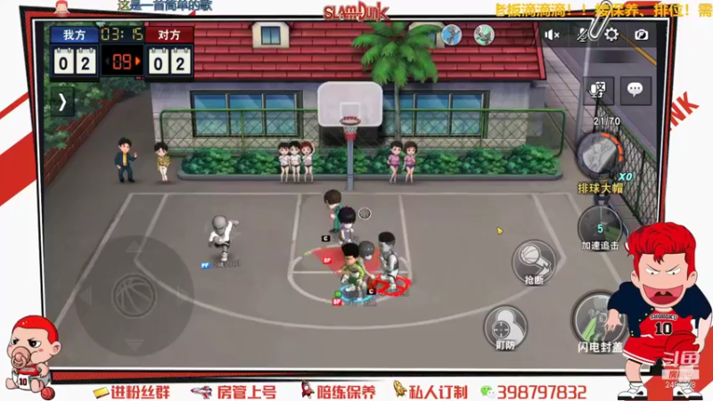 【2021-10-27 22点场】Superstar丶大辉：你好！满满的青春回忆在这里！！