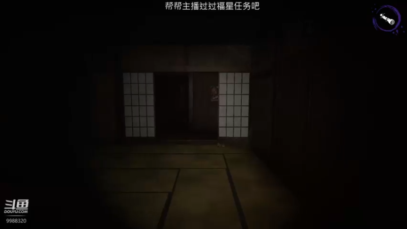 【2021-10-31 03点场】快乐分享餐：【快乐】万圣节要来玩点恐怖的吗？