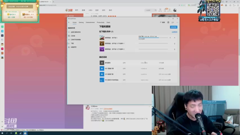 【2021-10-31 18点场】正经人令北：【令北】快乐的直播DAY45