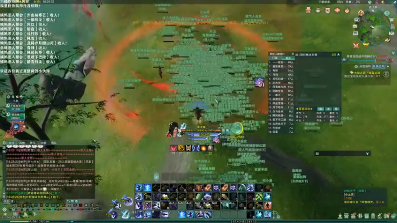 【2021-10-30 17点场】老薇恩恩：薇恩：天冷，注意保暖！