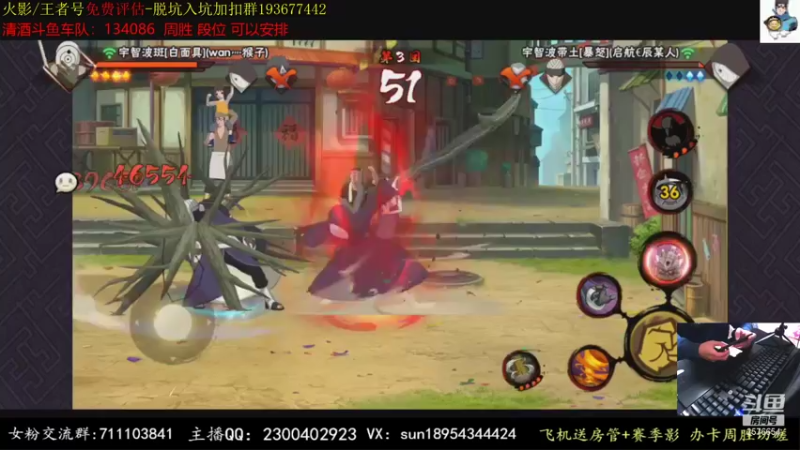 【2021-10-31 19点场】褪色帆布鞋：布鞋：实战爱情哥