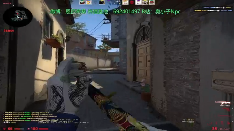 【2021-10-31 02点场】Npccccccccccccc：金色传说的直播间