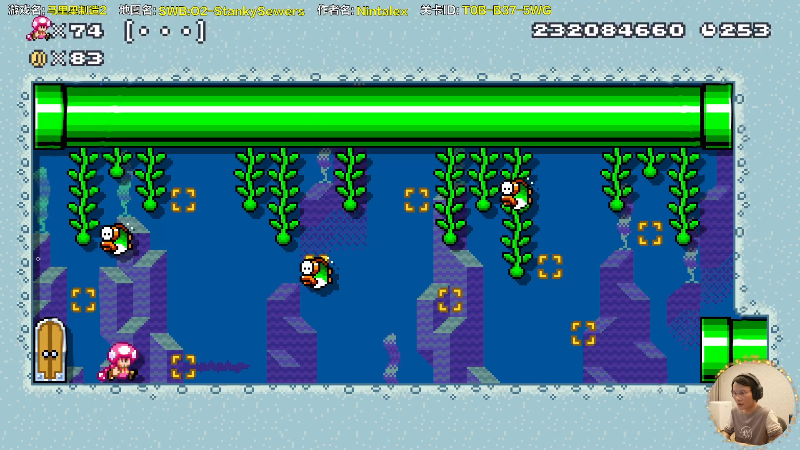 【马里奥制造】超级小桀的精彩时刻 20211031 16点场