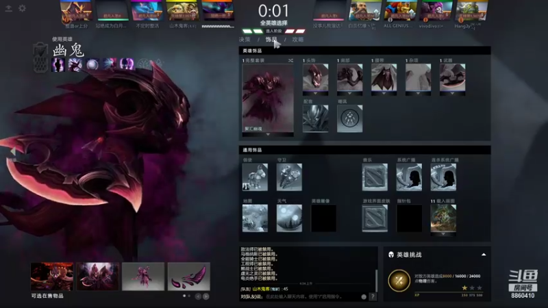 【2021-10-29 04点场】张益达W：Zyd: 标题无所谓