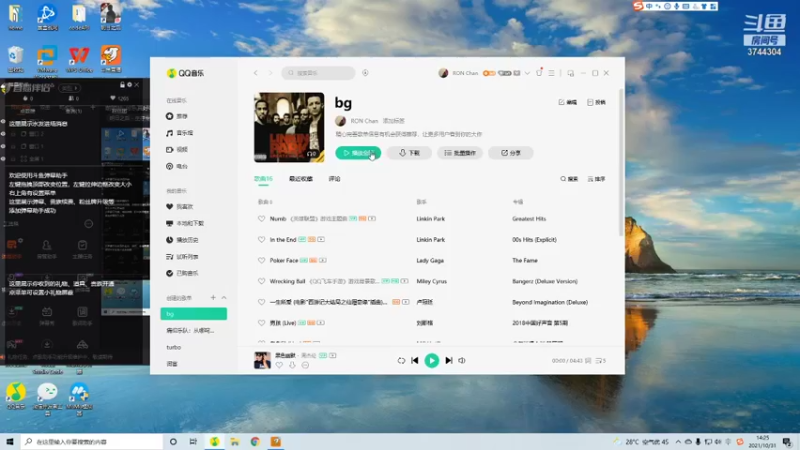 【2021-10-31 14点场】愤怒的三十四号：前哨站-可乐真好喝