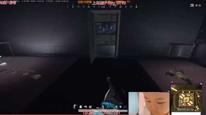 【2021-10-31 05点场】PP阳：单人四排嘎嘎乱杀~