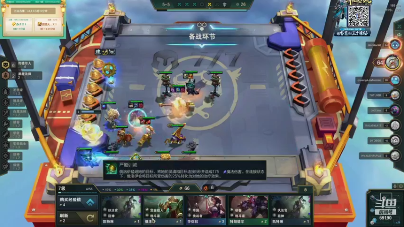 【2021-10-31 20点场】正经人令北：【令北】快乐的直播DAY45