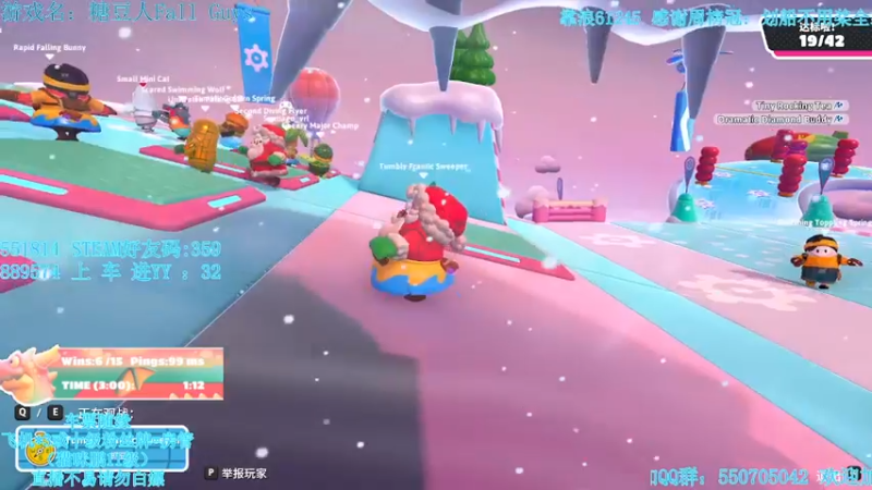 【2021-10-26 00点场】我最强阿啊啊：【斗鱼最强丨糖豆人】新模式新专题