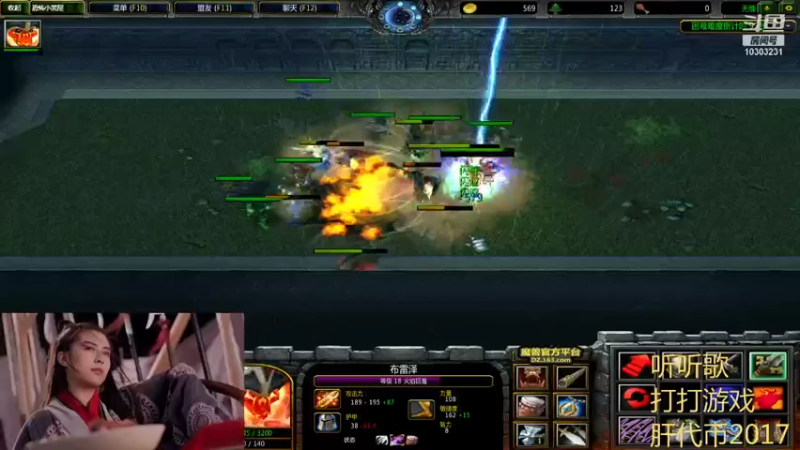 【2021-10-29 22点场】张灵玉丶：Faker,必胜！