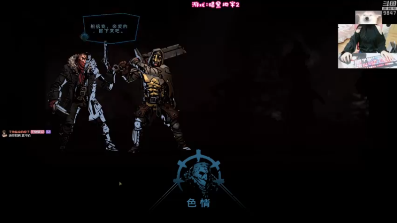 【2021-10-30 23点场】丶干物喵：干物喵❤周末双倍亲密度哒~