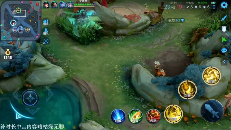 【2021-10-31 04点场】林蒙m：【林蒙】冲国服鲁班