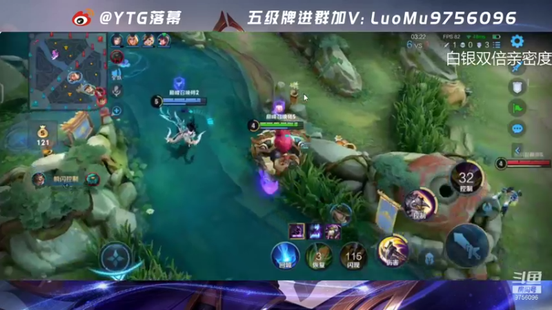 【2021-10-30 18点场】YTG丶落幕：2021共创之夜 9756096