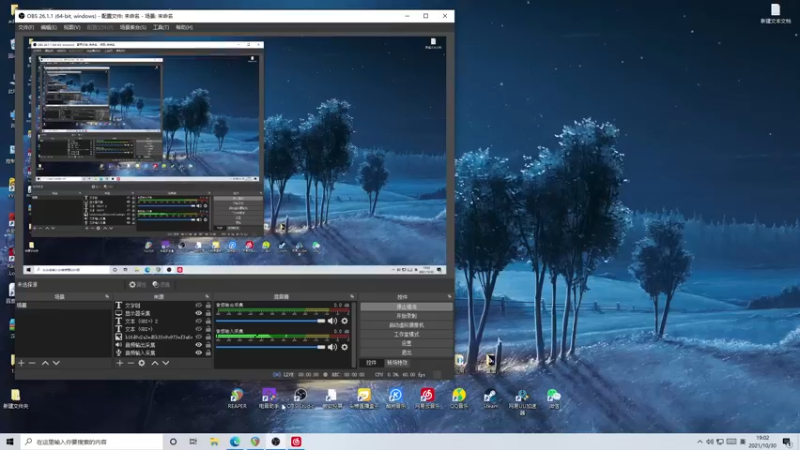 【2021-10-30 19点场】伽罗王丶：衷心祝愿王者荣耀6周年快乐~