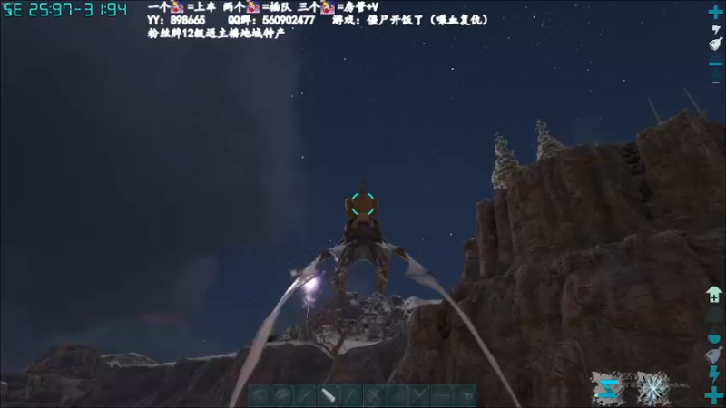 【2021-10-25 18点场】白衣坏坏de：方舟 新手子 玩一哈