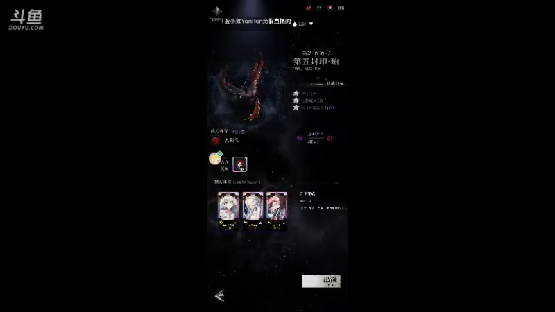 【2021-10-27 23点场】今天也在为猫氪金呢：【爆裂魔女】新游试玩