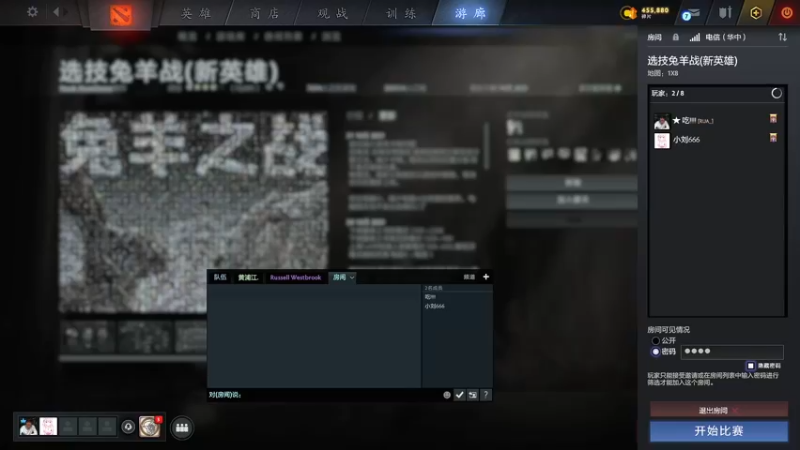 【2021-10-31 18点场】yyfyyf：随便娱乐！9999