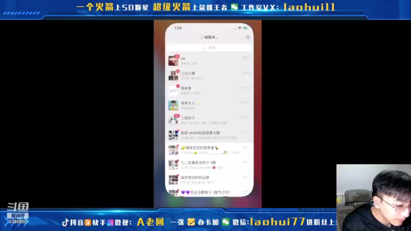 【2021-10-31 13点场】A老回：万分吕布冲国服巅峰赛冲2100！