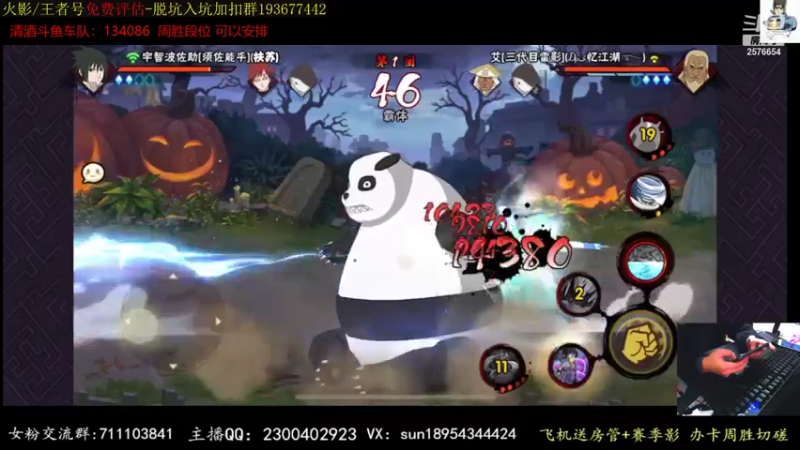 【2021-10-29 21点场】褪色帆布鞋：布鞋：超影+有问必答