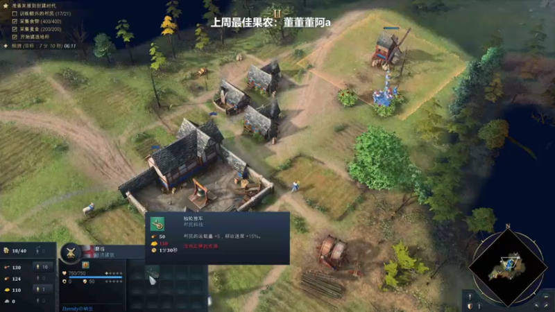 【2021-10-29 01点场】我真的是硬柿子：【萌新导师】黑旗MOD互动档！