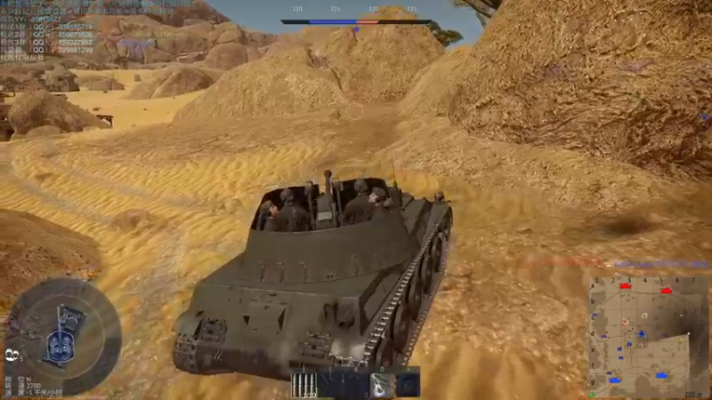 【2021-10-26 21点场】战争雷霆老铁：【战争雷霆国际服】空陆一体仿真军事网游