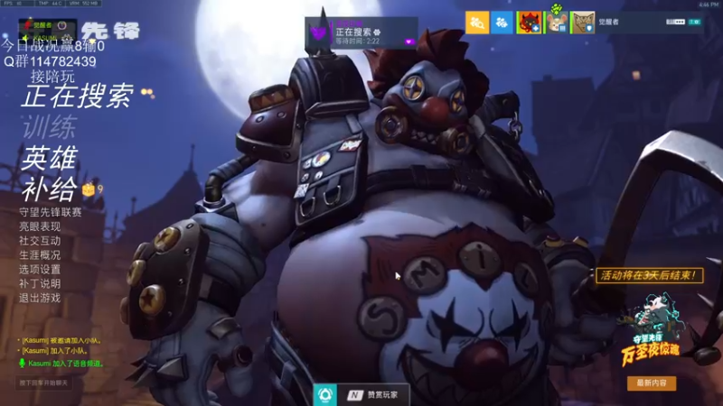 【2021-10-31 16点场】训练把场机器人：机器人：我是你坚强的护盾