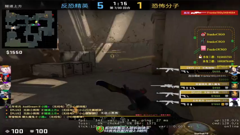 【2021-10-31 16点场】Franke19：【Franke19】讲文明，树新风
