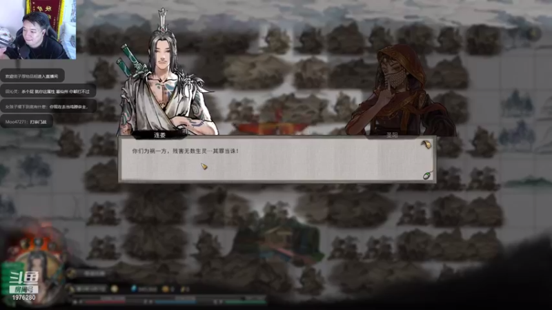 【2021-10-31 05点场】直播间最发抛的欣欣：赫本：今日比赛不联盟，直接玩一玩