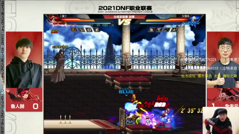 【2021-10-31 21点场】庄大崩：大枪直播上号 真灵斗 舞动之魂