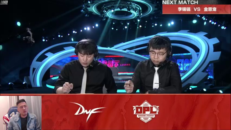 【2021-10-31 19点场】李永：一起看比赛 最近没有新主机了