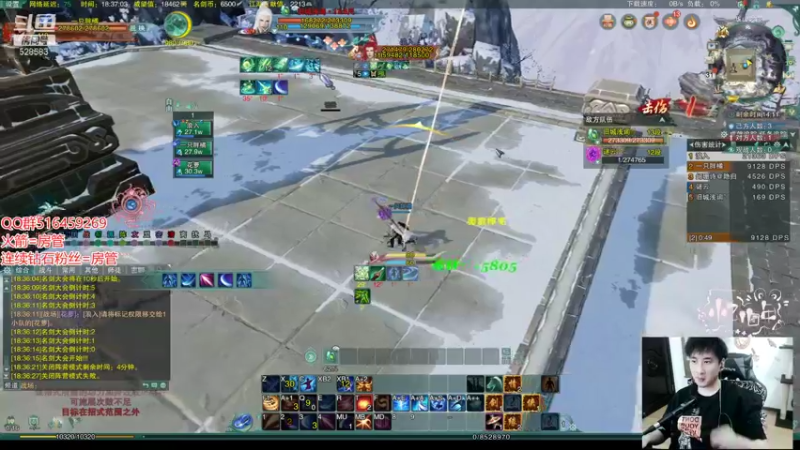 【2021-10-31 18点场】忆旧年丶：PVP花间散排13段