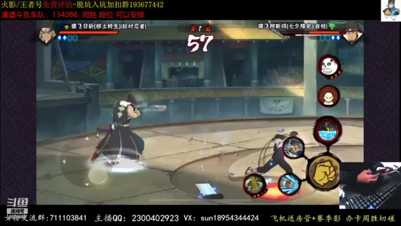 【2021-10-30 20点场】褪色帆布鞋：布鞋：超影+有问必答