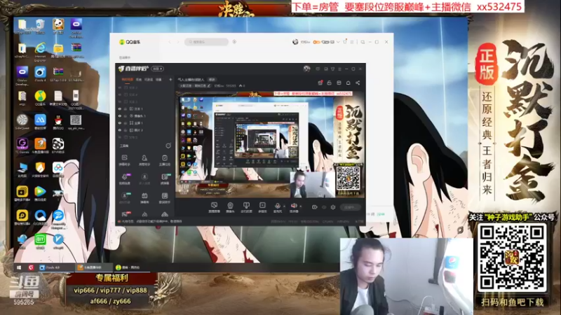 【2021-10-31 14点场】奶瓶lxx：气人主播在线脏人