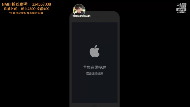 【2021-10-30 22点场】解说奶弟：简单复盘，等会机战30通关