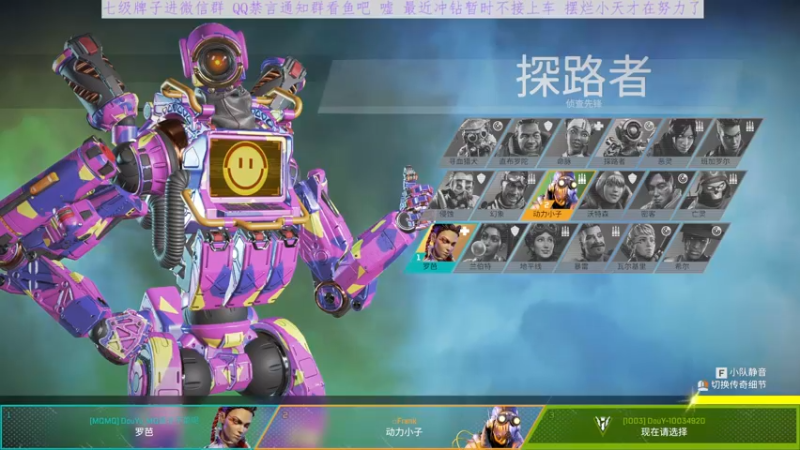 【2021-10-30 00点场】MQ酱才不菜呢：MQ酱！努力上钻的天才罢了