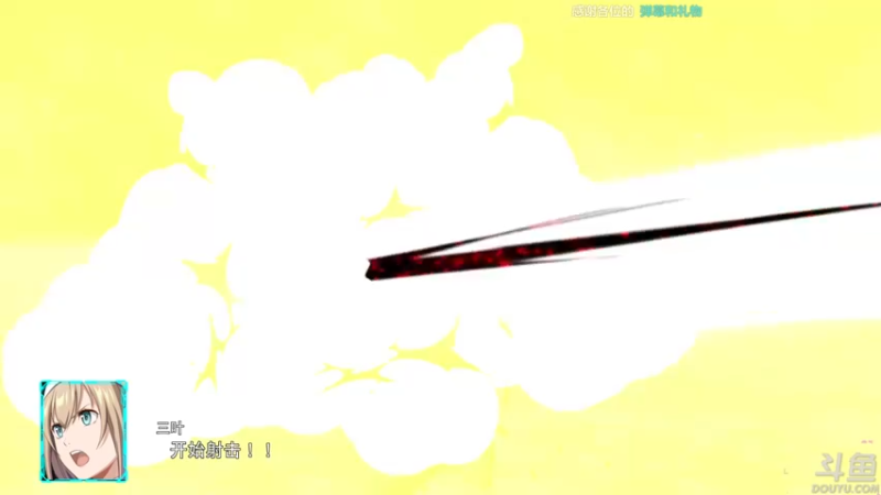 【2021-10-30 14点场】店長推薦OnePunchKen：【店长推荐】秃子主播中老年直播间