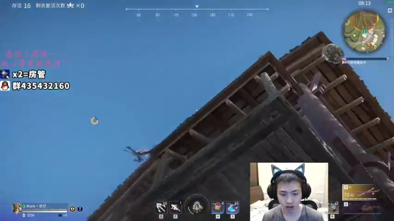 【2021-10-29 23点场】格洛莉娅S：单人三排 冲~！