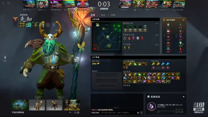 【2021-10-25 19点场】张益达W：Zyd: 标题无所谓(双倍亲密度）