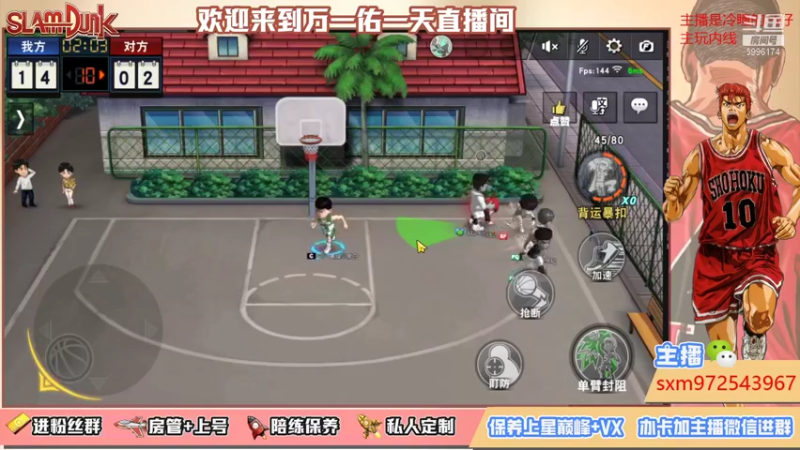 【2021-10-30 22点场】冷睁丶Lc：开始练手搓咯！兄弟快来嘲笑我