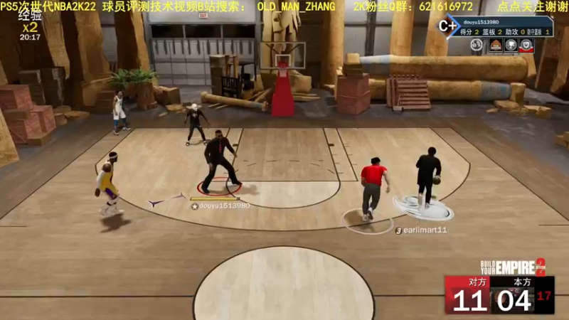 【2021-10-31 20点场】乐天同步：PS5次世代NBA2K22 REC 公园