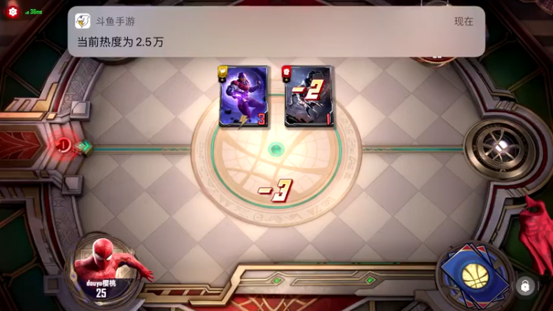 【2021-10-31 09点场】樱桃mike：漫威对决喜欢