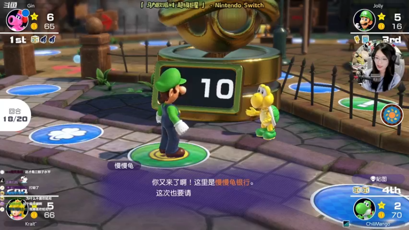 【2021-10-30 22点场】哈尼她姐：掷骰子我不行，小游戏你不行！