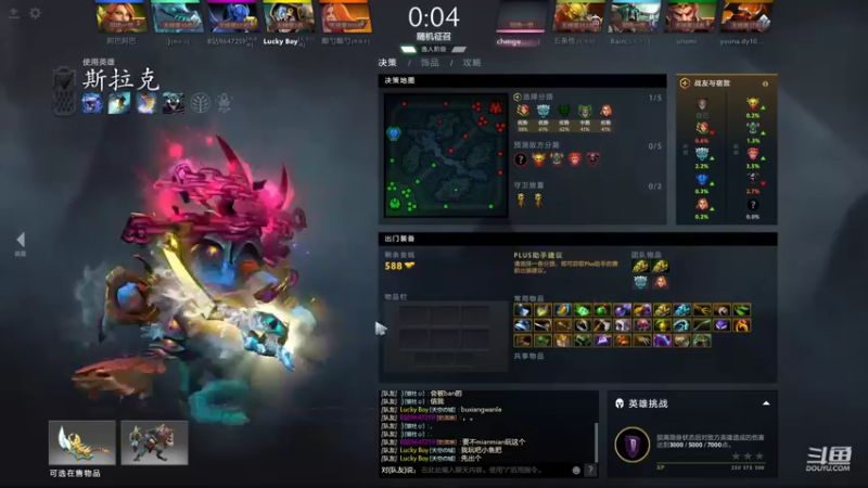 【2021-10-31 00点场】阳光男孩Aq：就是一个猪的宰！