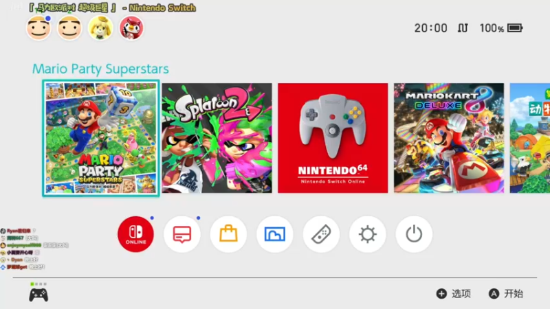 【2021-10-29 20点场】哈尼她姐：马力欧派对Superstars！