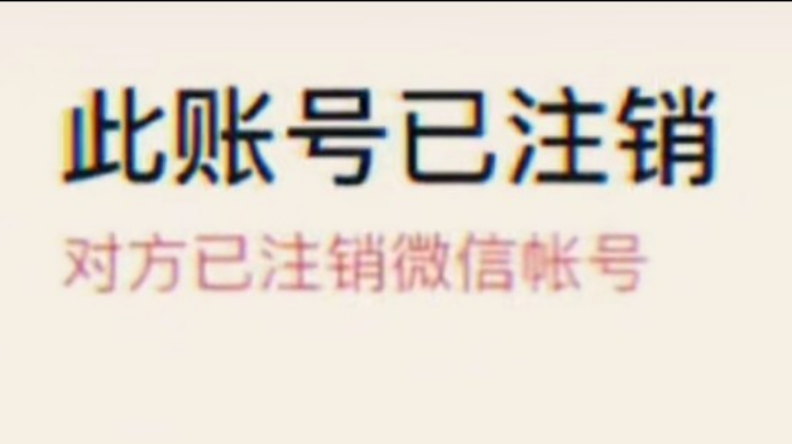 七八个星天外，两三点雨山前005