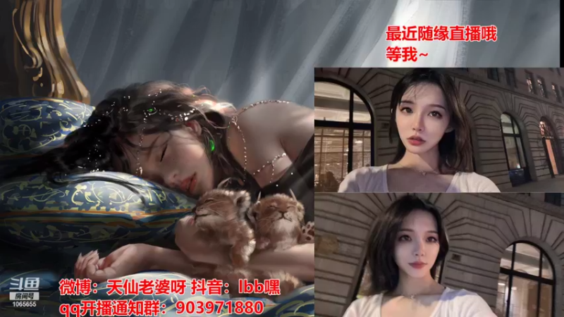 【2021-10-31 15点场】天仙老婆呀：电一组排有车位哦~