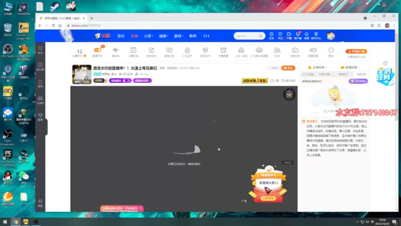 【2021-10-30 19点场】贰两白：5E约战娱乐局上车啦~~~