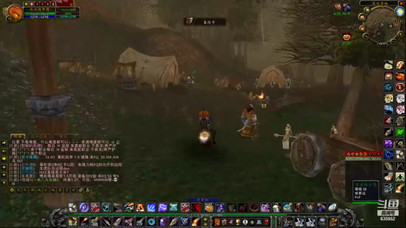 【2021-10-30 18点场】兴兴的梦想：1区火锤：生死有命富贵在天！635952